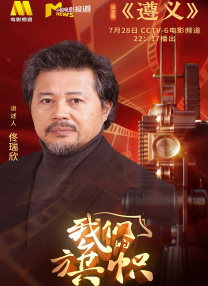 小松杏在线观看